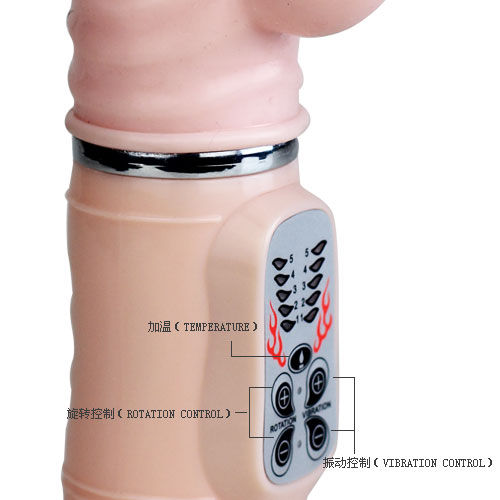 https://dreamlove.gesio.be/productos/imagenes/img_11703_a7c0455a3fd4962cb98e6eff1d9ece08_1.jpg