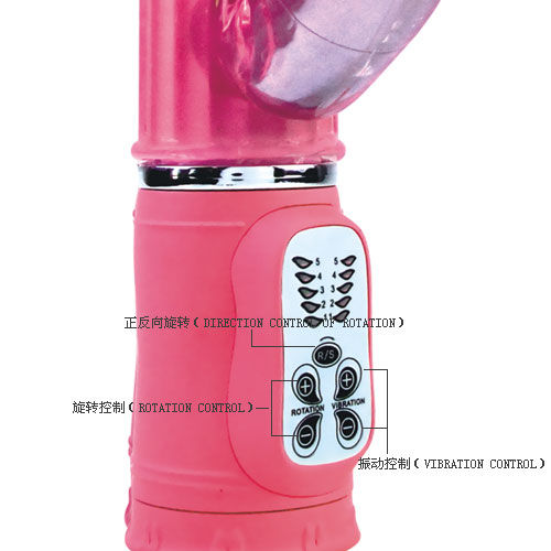 https://dreamlove.gesio.be/productos/imagenes/img_11708_675b35f29964a971aa8a3ebade1cb7bb_1.jpg