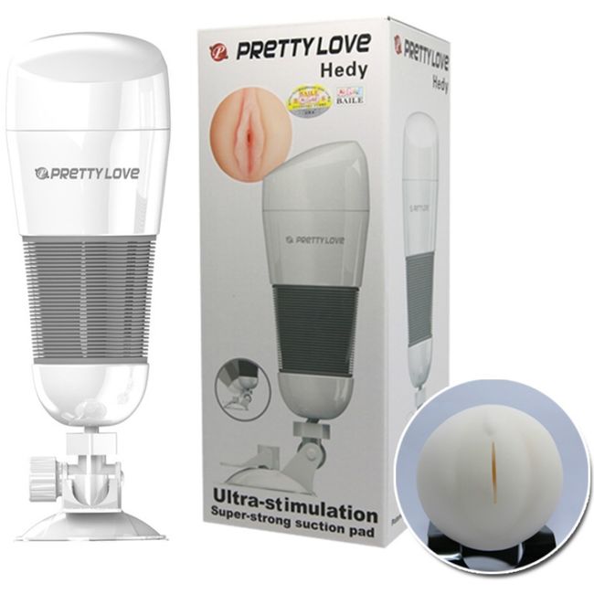 https://dreamlove.gesio.be/productos/imagenes/img_74003_0dc888181bdabf4e96d08d970f904b4d_1.jpg