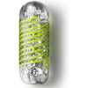 TENGA - SHELL MASTURBATOR SPINNER